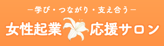 スクリーンショット 2026-02-23 15.11.44